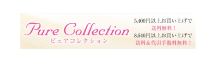 �~���[���O�W���X�V���[�Y���T�C�g